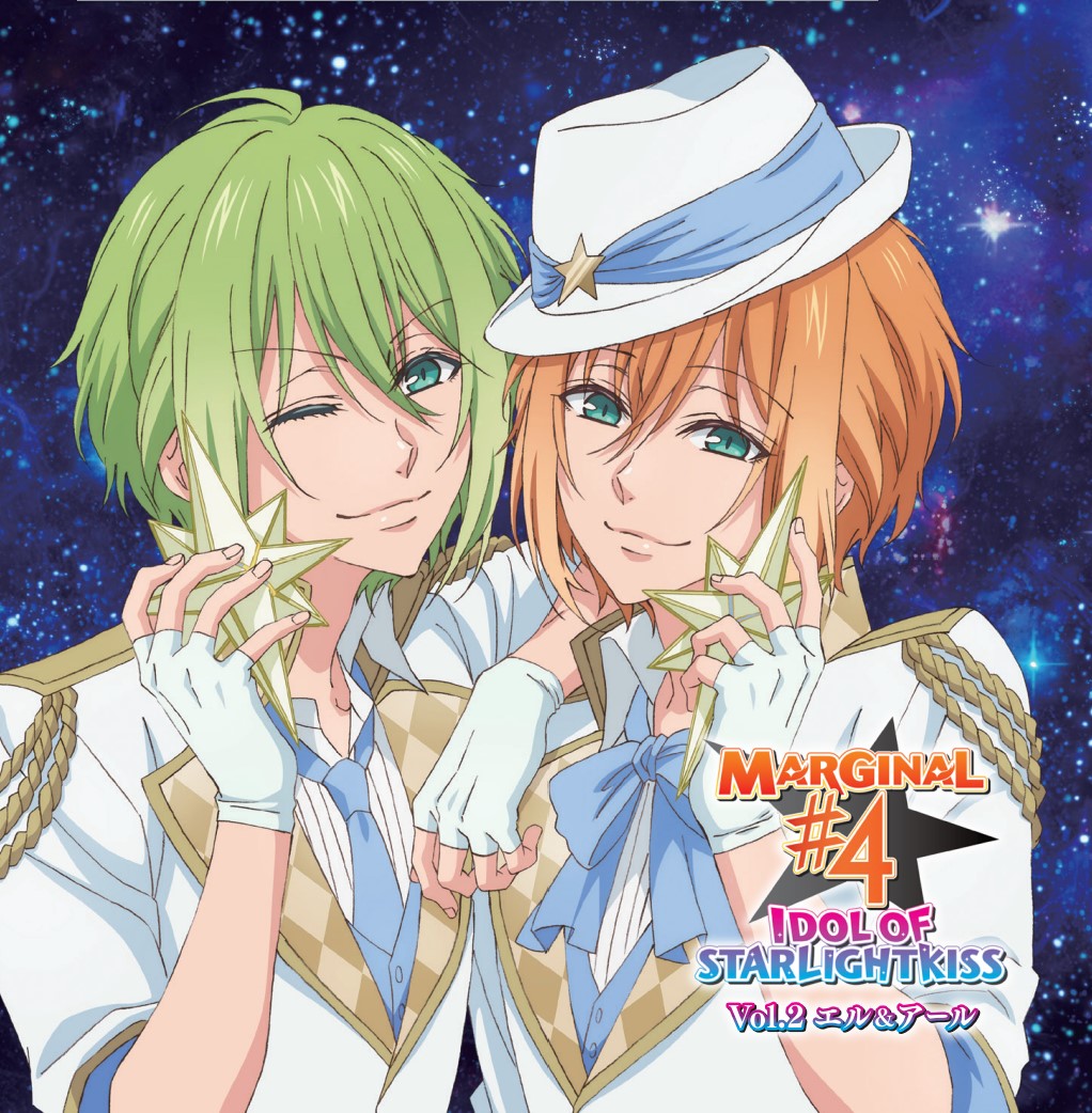 キミのハートにKISSを届けるCD 「IDOL OF STARLIGHT KISS