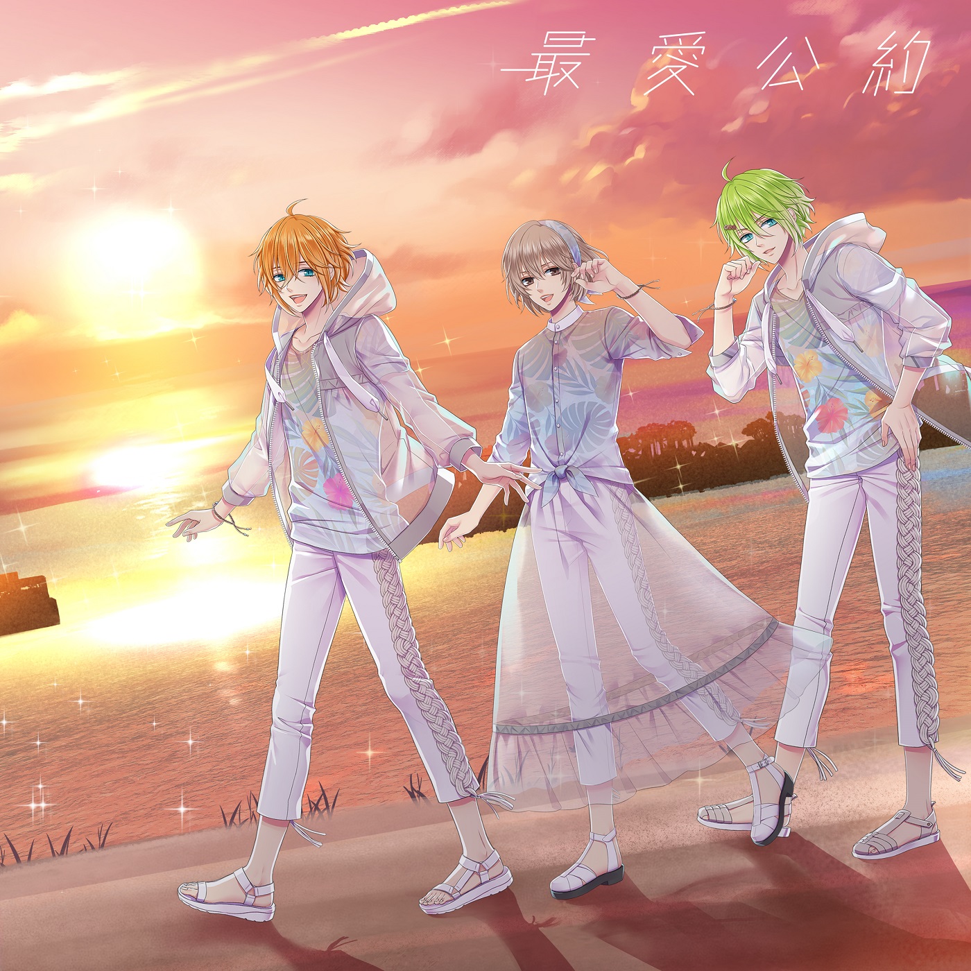 ピタゴラスプロダクション 野村アール 通常版）ピタゴラスプロダクション GALACTI9☆SONGシリーズ #4